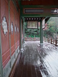 อุบัติรักข้ามเวลา - Episode 58