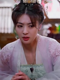 ตอนที่ 49 - อุบัติรักข้ามเวลา