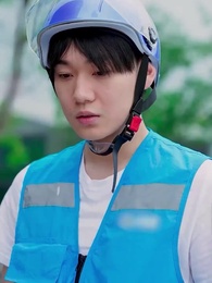 The Unexpected  Son-in-Law - Episode 2