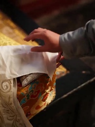 26화 - 봉황이 나르샤