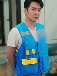 The Unexpected Son-in-Law - Episode 14