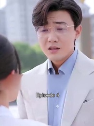 Die unantastbare Erbin des Milliardärs - Episode 4