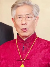 愛という名の罪 - Episode 50