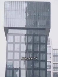 Die unantastbare Erbin des Milliardärs - Episode 17