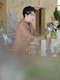 愛という名の罪 - Episode 44