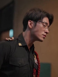 ตอนที่ 77 - เมื่ออรุณส่องแสง