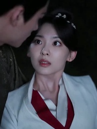 12화 - 봉황이 나르샤