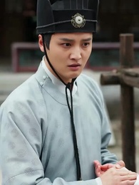 59화 - 봉황이 나르샤