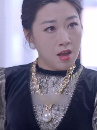 ตอนที่ 52 - กลร้ายอำพรางรัก