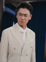 第21集 - 我真是東華帝君