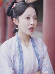 第66集 - 肥妻重生娘親跩又颯