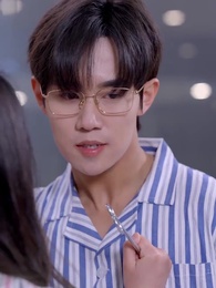 กลร้ายอำพรางรัก - Episode 68