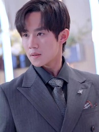 กลร้ายอำพรางรัก - Episode 76