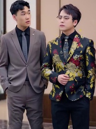 Bố Tôi Là Bảo Vệ - Episode 35