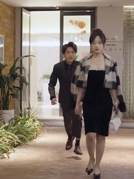 18화 - 그 녀의 복수