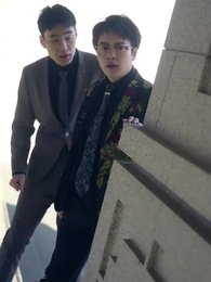 警備員の父の正体は？ - Episode 57