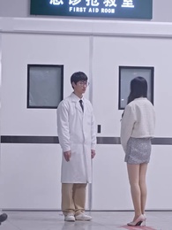 กลร้ายอำพรางรัก - Episode 43