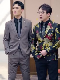 Bố Tôi Là Bảo Vệ - Episode 39