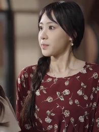 51화 - 그 녀의 복수