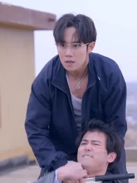 ตอนที่ 83 - กลร้ายอำพรางรัก