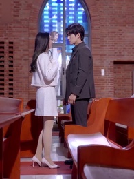 ตอนที่ 93 - กลร้ายอำพรางรัก