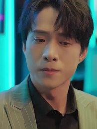 Episode 45 - Kembalinya Istri Tercinta 1