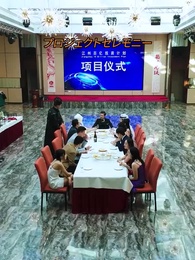 警備員の父の正体は? - Episode 81