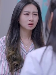 กลร้ายอำพรางรัก - Episode 54