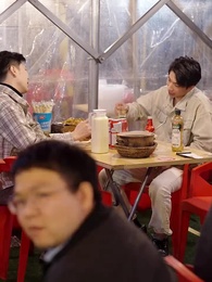 60화 - 그 녀의 복수