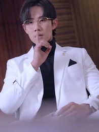 ตอนที่ 79 - กลร้ายอำพรางรัก