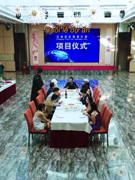 Bố Tôi Là Bảo Vệ - Episode 81