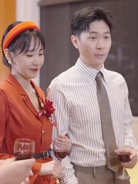 54화 - 그 녀의 복수