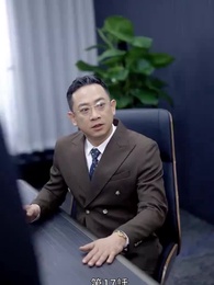 リバース:財閥家の長男になった - Episode 17