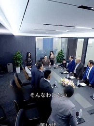 第14話 - リバース:財閥家の長男になった