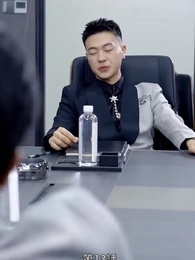 リバース:財閥家の長男になった - Episode 13