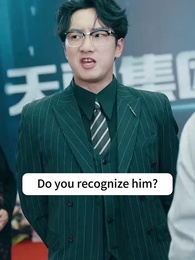 Episode 54 - The Meteoric Rise of a Super Tycoon