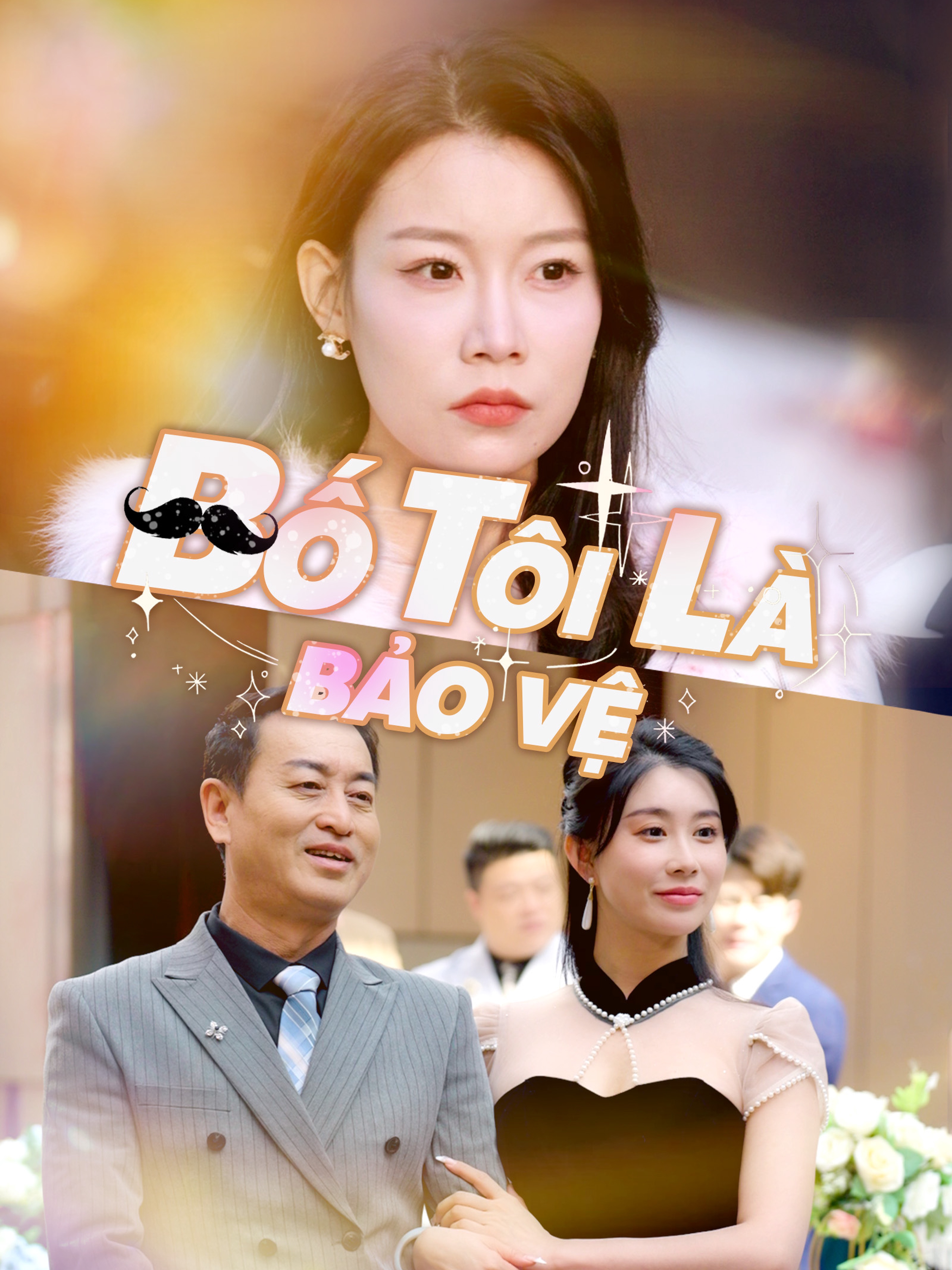Bố Tôi Là Bảo Vệ