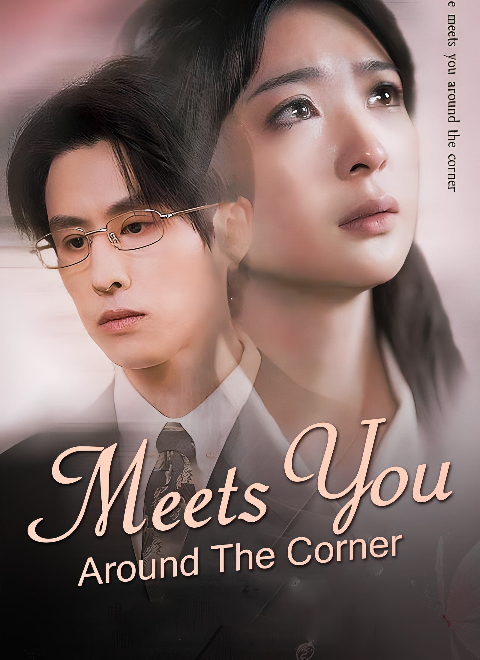 Meets You Around The Corner