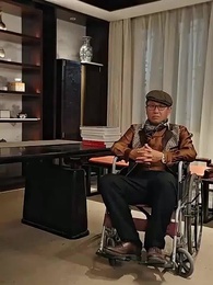 ตอนที่ 45 - ไฟแค้นลิขิตรัก