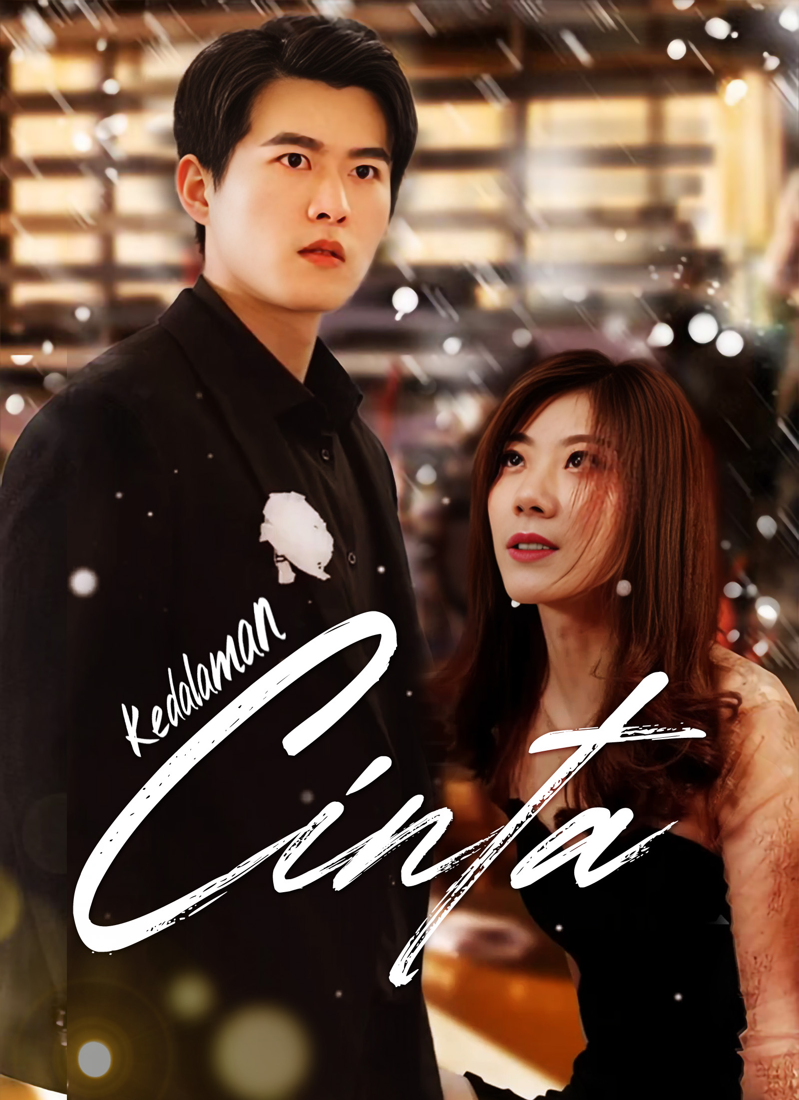 Poster Kedalaman Cinta