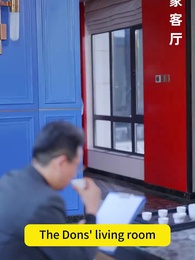 Meet You Around the Corner - Episode 45