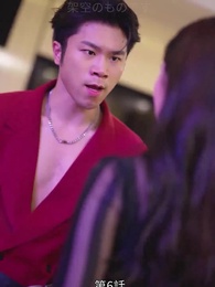 リバース:財閥家の長男になった - Episode 6