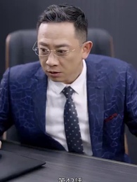 リバース:財閥家の長男になった - Episode 42