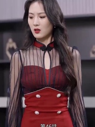 リバース:財閥家の長男になった - Episode 46