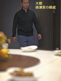 無敵の戦神 - Episode 8