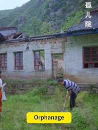 Meet You Around the Corner - Episode 32