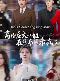 Meroket Setelah Dicerai - Episode 1