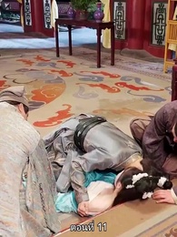 พิษรักรอยแค้น - Episode 11