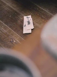 [Dubbed] From Modern to Royal Consort - Episode 48