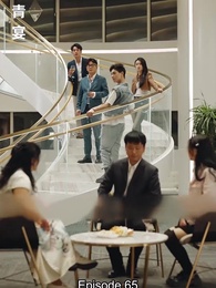 Episode 65 - Meroket Setelah Dicerai